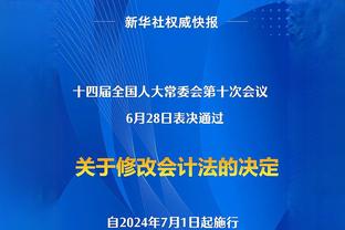 罗体：博洛尼亚和罗马两队极端球迷赛前冲突，导致3名警察受伤